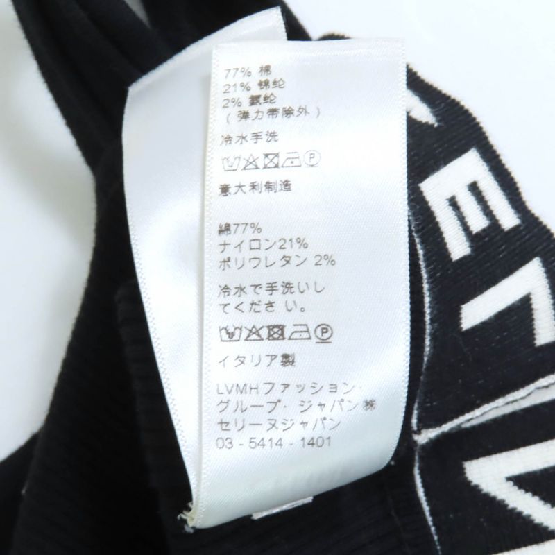 Celine 2a68l372n Athlete Bra / Mesh Logo Design Top Black / Cream S Made In