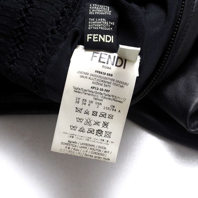 Fendi Dress Size 38 Sheepskin Lamb Leather Bare Top Dress Made In Italy