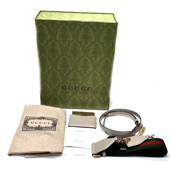 Gucci Bamboo 1947 Small Top 675797 Bag Handbag Shoulder Bag Women