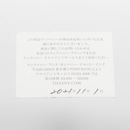 Tiffany & Co True Band 1.5mm (0.06in) 18K Yellow Gold Size 13.5 Ladies 2.1g Ring