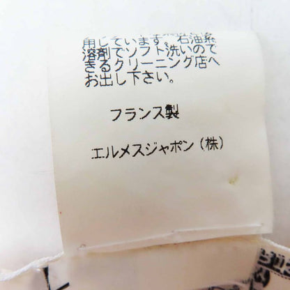 Hermes Passiflores Passionflower Silk Cotton Twill Raine Knit Cut And Sewn