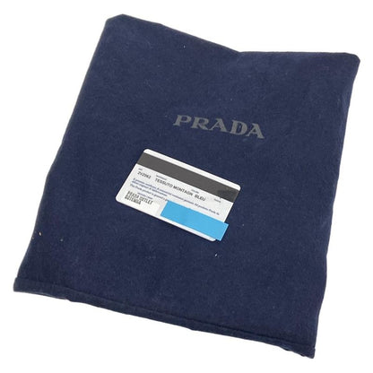 Prada Backpack Sac - 2vz062 Navy