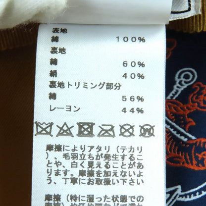 Hermes Vauban 100% Cotton Serie Hardware Attached Casket Ivory 58 Storage With