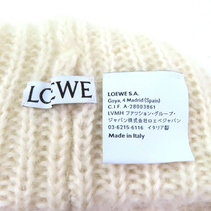 LOEWE F811487x36 Logo Design Mohair Blend Knit Cap Beanie Off White Made In