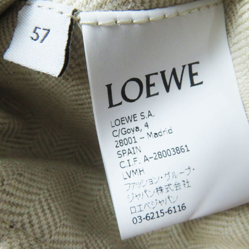 LOEWE Lamb Leather Fisherman Hat / Bucket Hat With Anagram Patch Terracotta 57