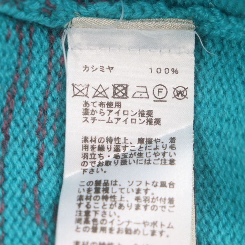 Hermes 22SS 100% Cashmere Gradient V-neck Knit Cardigan Pinkish Blue S Made In