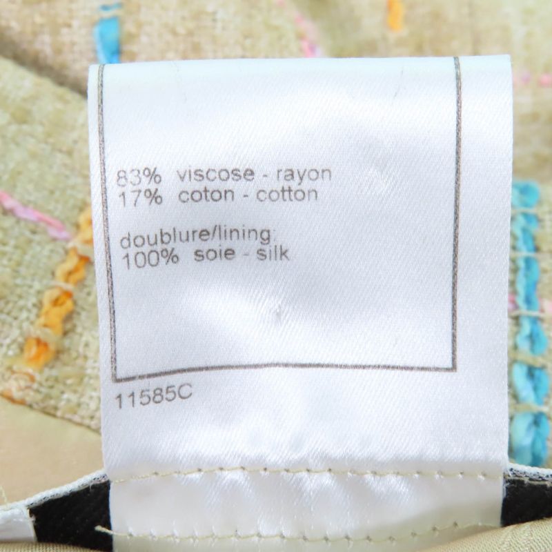 CHANEL Vintage 01P P17594 Stand Collar Tweed Coat With Coco Mark Buttons Beige