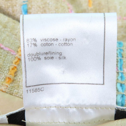 CHANEL Vintage 01P P17594 Stand Collar Tweed Coat With Coco Mark Buttons Beige