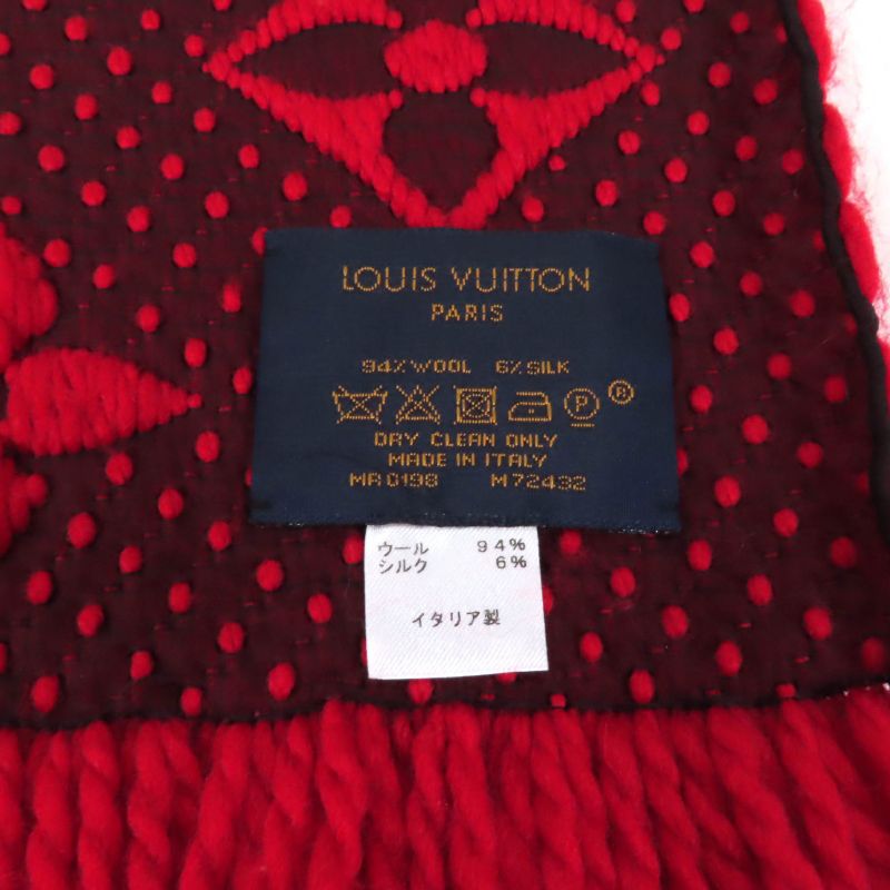 Louis Vuitton M72432 Echarpe Logomania Silk-blend Ruby Monogram Fringed Scarf