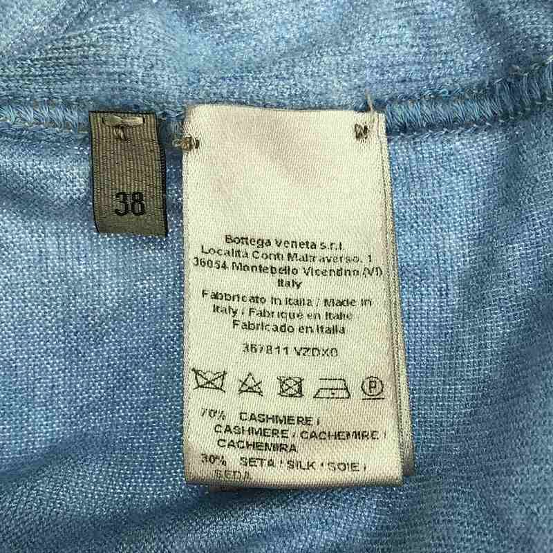 Bottega Veneta - Cashmere Silk Gradient Turtleneck Knit - 38 - Blue - Women's