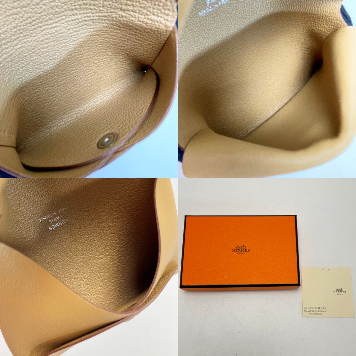 Hermes Calvi Duo Imprime U Stamped Card Case Coin Case Biscuit Swift with Box