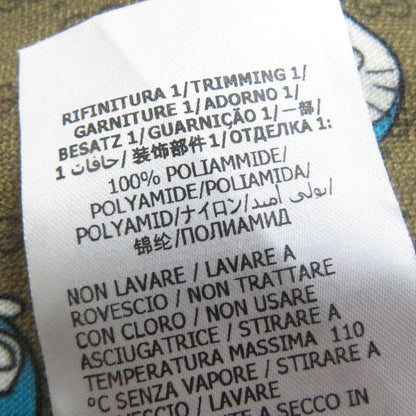 Gucci Doraemon Gucci Doraemon 656596 GG Pattern Webline Trapezoid Skirt Mini