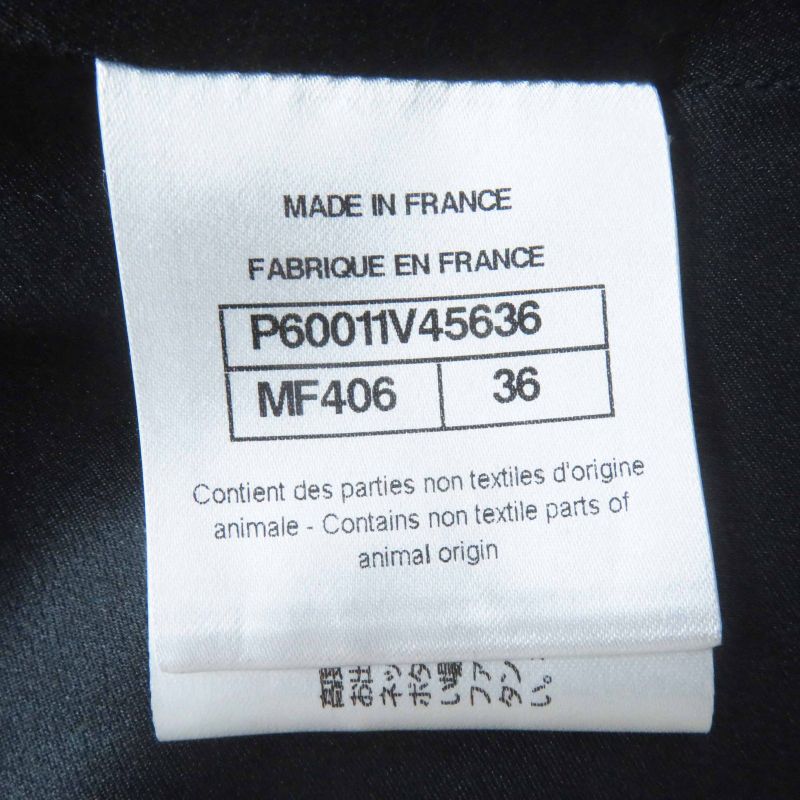 Chanel P60011 Cotton Partially Lined Silk Coco Mark Buttons Total Pattern Shawl
