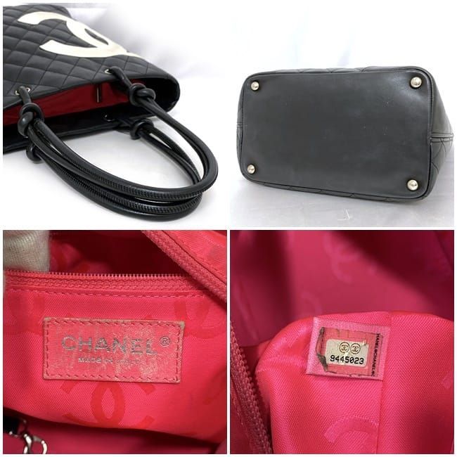 Chanel Tote Bag F21152 Black White Cambon