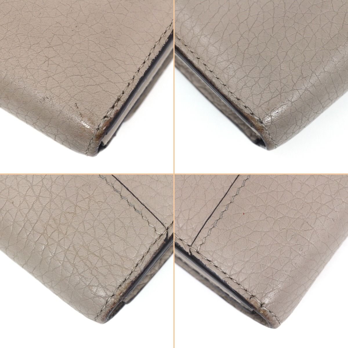 Louis Vuitton Portefeuille Capucines Long Wallet