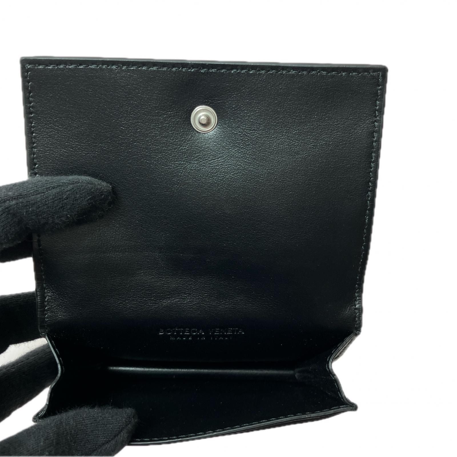 Bottega Veneta Men's Business Card Holder Intrecciato Calfskin