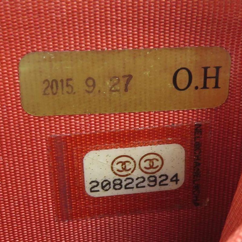 Chanel Coin Case Card Case Coco Mark