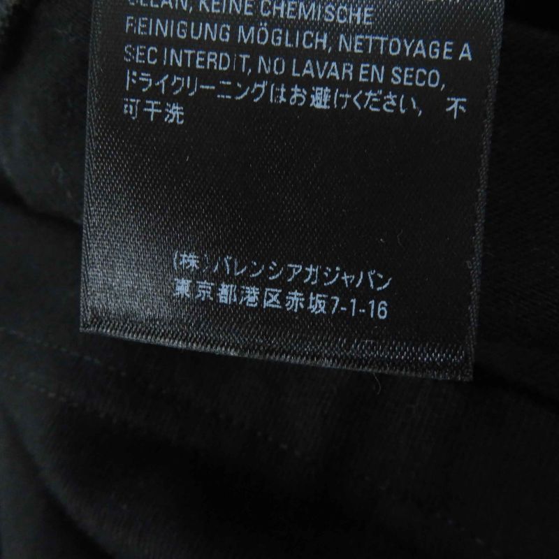 Balenciaga 2020 612964 100% Cotton Campaign Logo Short Sleeve T-shirt Black M