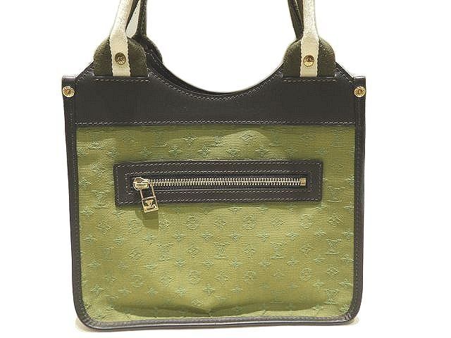 Louis Vuitton M92327 Sac Catrine Tote Monogram Mini Khaki X Dark Brown Leather