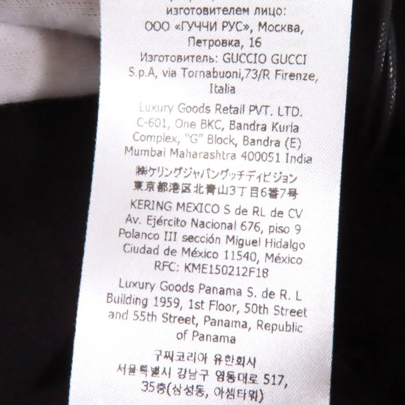 Gucci 22SS 688421 Logo Design Biker Shorts Leggings Half Pants Black S Made In