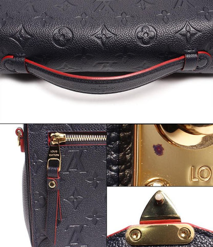 Louis Vuitton Shoulder Bag Handbag Gold Hardware Pochette Metis MM M44071 Women