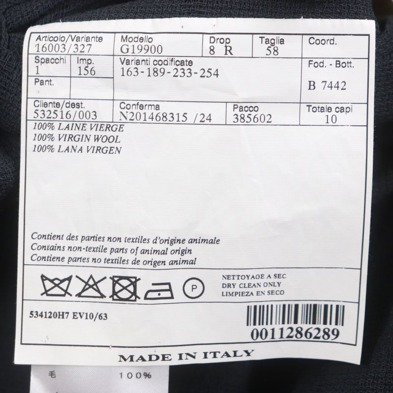 Hermes 100% Wool Checked Single Summer Jacket Ancon Tailored Jacket Gray 58