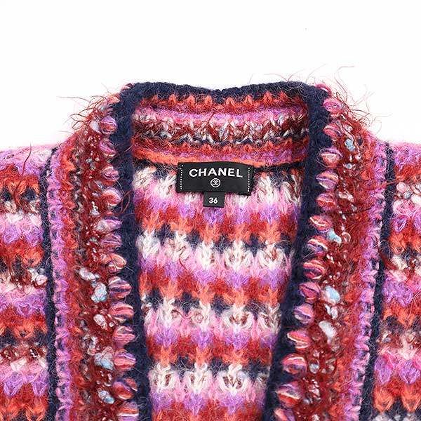 Chanel 22a Silk Blend Alpaca Mohair Knit Cardigan P73014k10502 Pink 36
