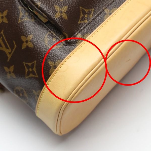 Louis Vuitton Monogram Backpack Montsouris MM Daypack