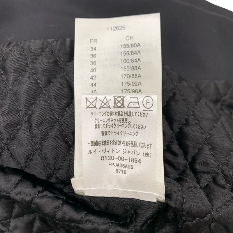 Louis Vuitton Monogram Jacquard Zip Up Jacket Outerwear Blouson Black