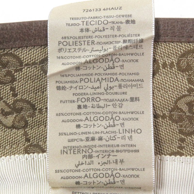 Gucci Palace Gucci Palace 726133 GG Canvas Webline Bucket Hat Beige M/58cm
