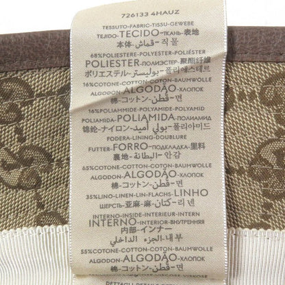 Gucci Palace Gucci Palace 726133 GG Canvas Webline Bucket Hat Beige M/58cm