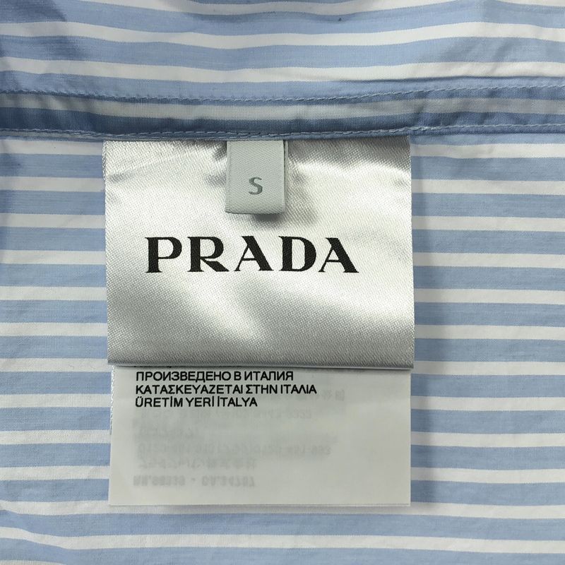 Prada - 2025ss - Double Match Stripe Cut Open Collar Short Sleeve Shirt - S -