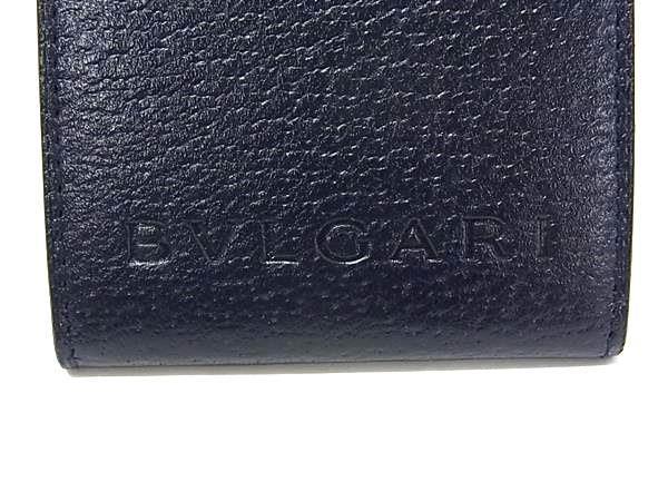 Bvlgari Leather Name Tag Name Holder Bag Charm Women's Men's Navy Bk2168