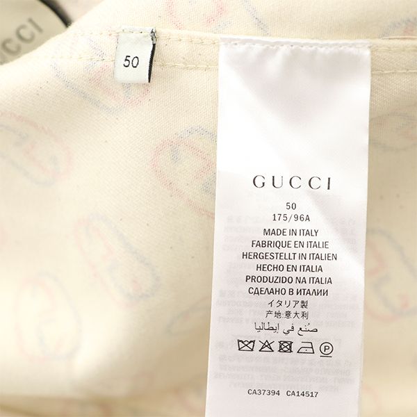 Gucci Denim Jacket Ca37394 Ca14517 100% Cotton Size Indicated 50 175 96a