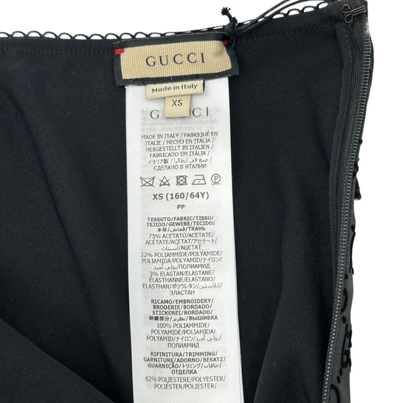 Gucci 24ss GG Printed Duchess Silk Skirt GG Printed Duchess Silk Skirt 764899