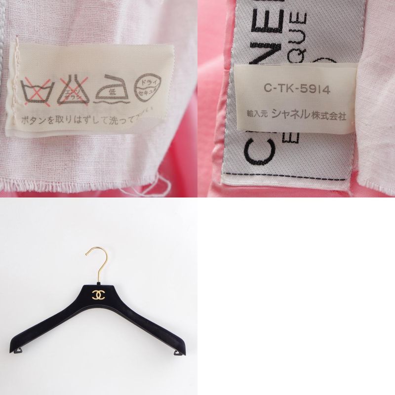 Chanel Vintage Wool Vintage Collarless Jacket Skirt Setup Suit Pink