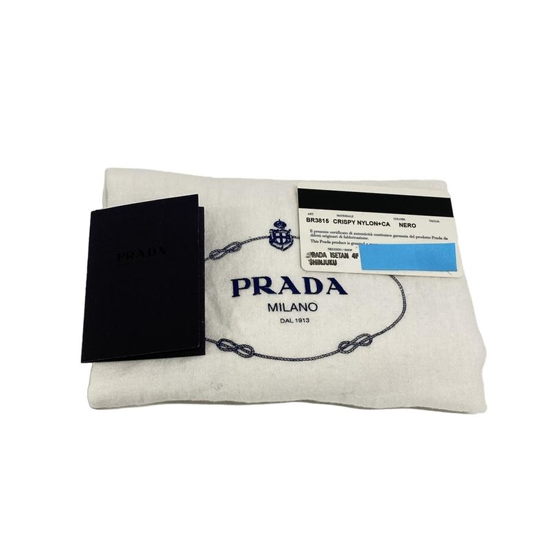 Prada Shoulder Bag - Br3815 Black Leather
