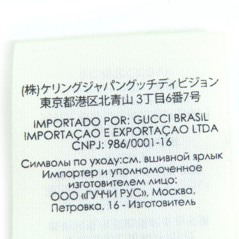 Gucci 597527) Wool 100 Checked GG Pattern Reversible Scarf Scarf With Fringe