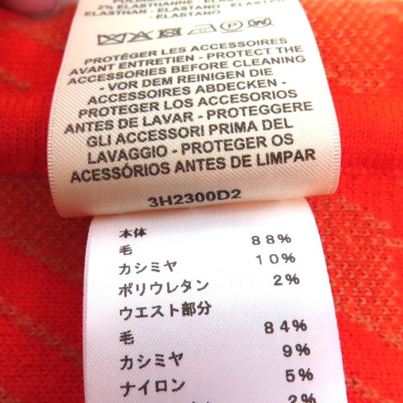 Hermes 23AW 3h2300d2 Cashmere Blend Silver Hardware Reversible Bias H Pattern/no