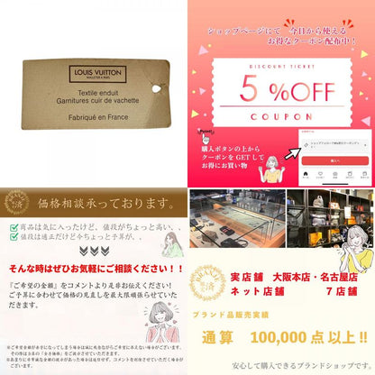 Louis Vuitton Bitton M41524 Speedy 35 Monogram Leather Boston Bag Brown Unisex