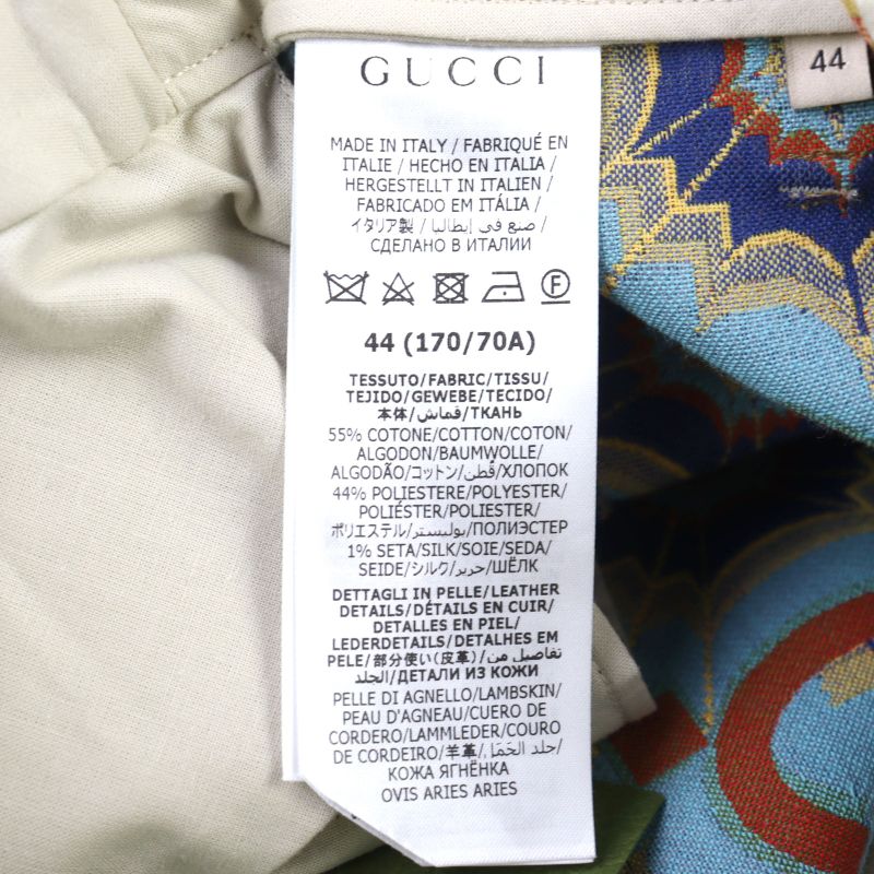 Gucci 675277 Z8asy GG Kaleidoscope Equestrian Inspired Lambleather Used Pants