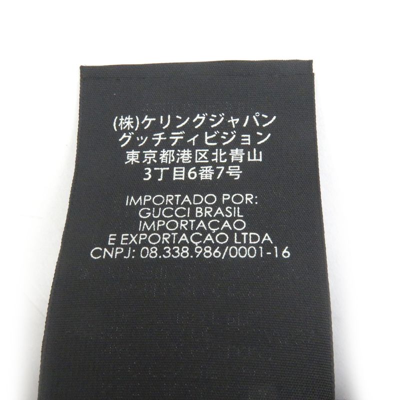 Gucci 200035 GG Canvas Webline Baseball Cap Hat Black Xl/60cm (23.62in) Made In