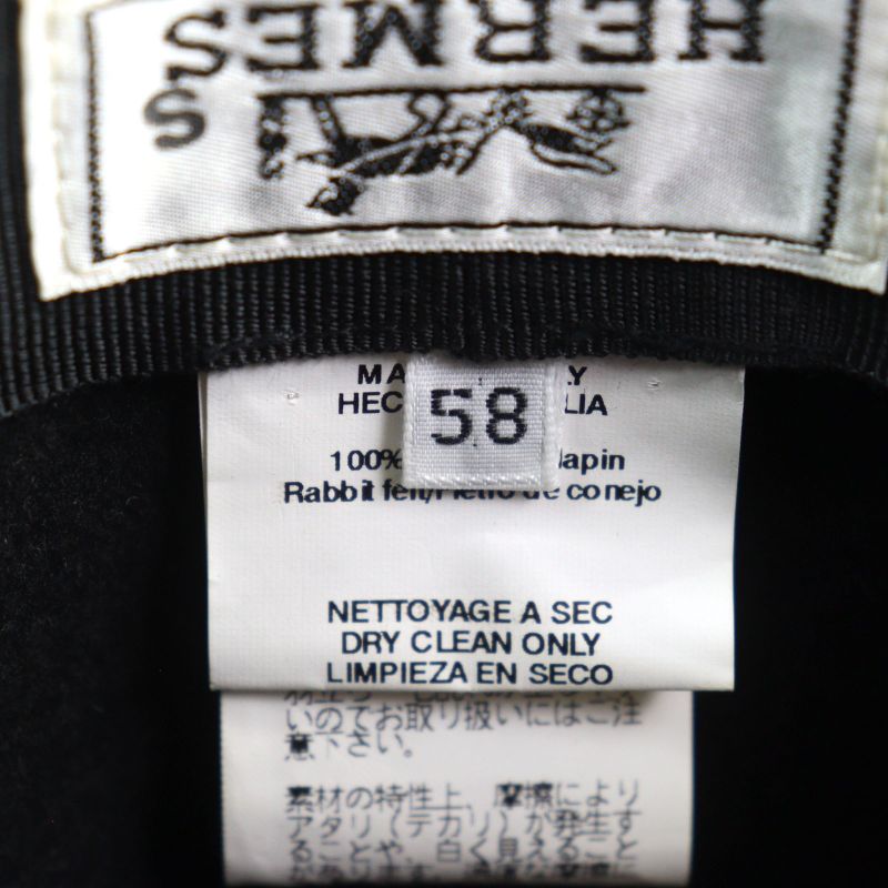Hermes 100% Wool Hat With Ribbon Black 58 Men's Recommende