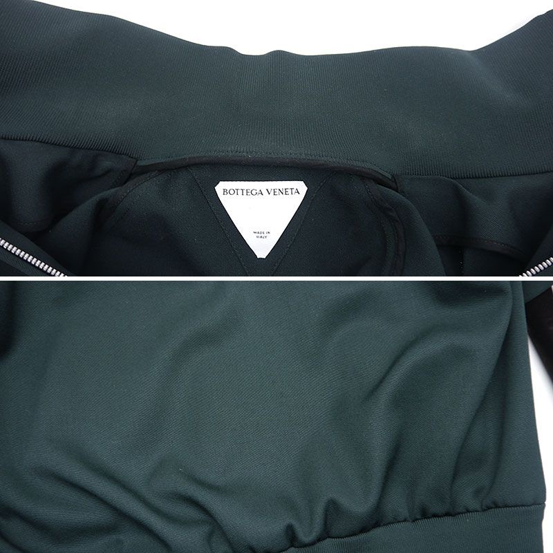Bottega Veneta Setup Jersey Dark Green Top M Bottom S