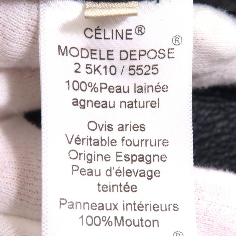 Celine 2 5k10/5525 Phoebe Period Lambskin Mouton Sheer Ring Collarless Riders