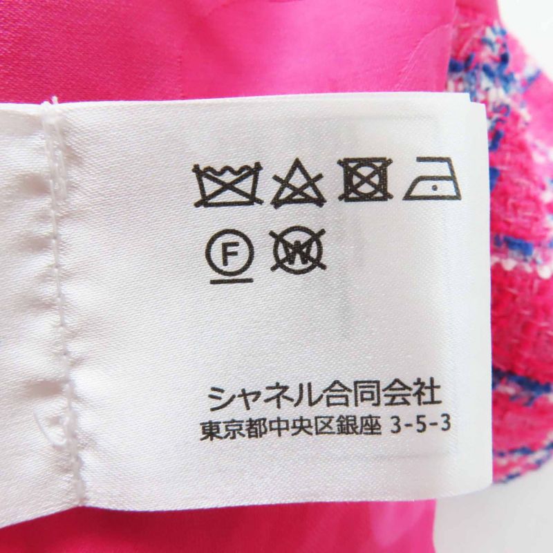 CHANEL 24P P76732 Cotton Coco Mark Bijoux Button Checkered Tweed Jacket Pink