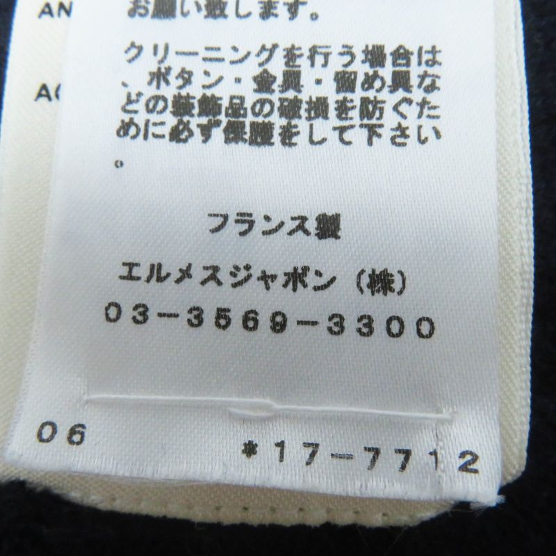 Hermes 21AW 100% Cashmere H Motif With Serie Buttons Long Cardigan Dark Navy