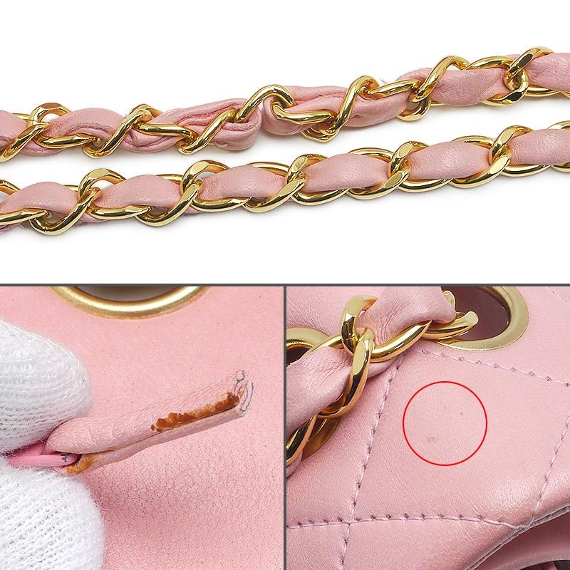 Chanel Matelasse 25 Chain Shoulder Bag In Lambskin Pink