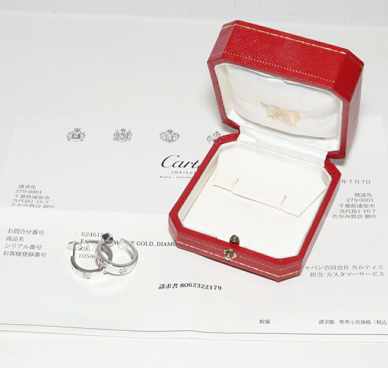 Cartier Hoop Earrings 18K White Gold Diamond 6P Love Earrings Full Diamond