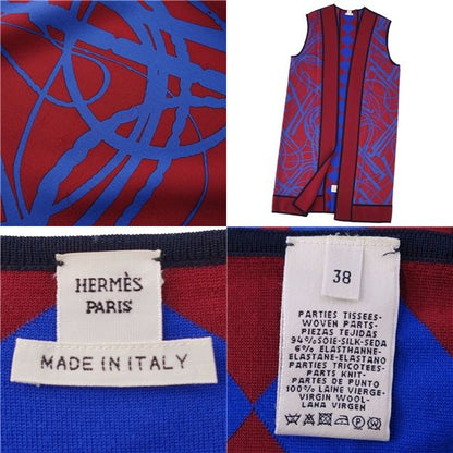 Hermes Knit Cardigan Long Gilet Sleeveless Bo